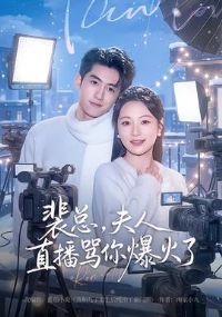 ���ܣ�����ֱ�����㱬����