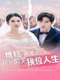 ��⣬��������ǰ��λ����