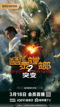 �������2ͻ��