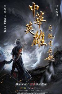 �л�Ӣ��֮��������