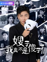 ɩ�����治��ɵ����