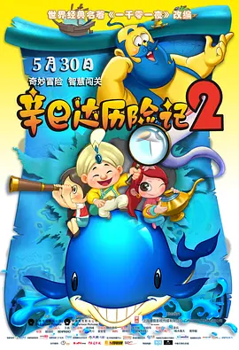 ���ʹ����ռ�2