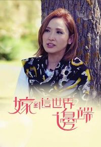 �޵�������߶�