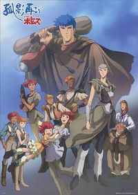 װ����� ��Ӱ����