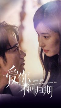 ���㲻�ʹ���