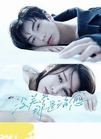 û��ϵ����������