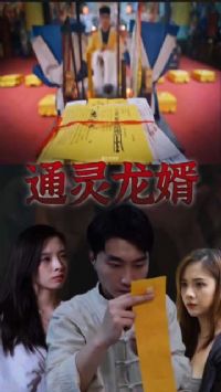 ͨ������