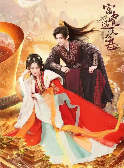 �������̫��