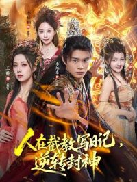 ���ڽؽ�д�ռǣ���ת����