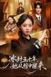 ������ʮ�����ӹ�������