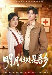 ���¹鴦�ǹ���ȫ