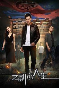 ħ��֮��������