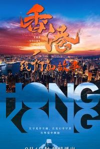 ��ۣ����ǵĹ���