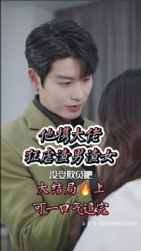 ��Я���п�Ű������Ů