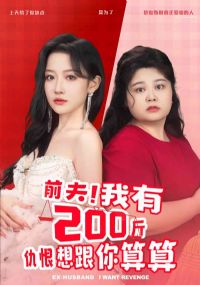 ǰ������200�������������