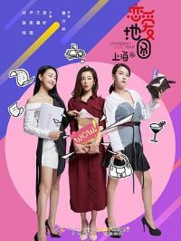 ������ͼ�Ϻ�ƪ