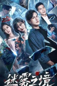 ����֮��