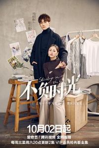 ����ʱ��