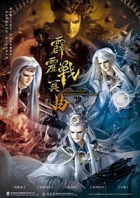 ����սڤ��