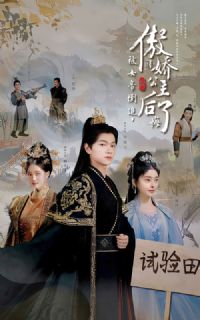 ��Ů�۵�׷�������������